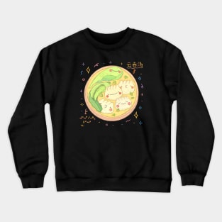 Dumpling Soup Crewneck Sweatshirt